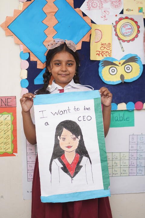 "I want to be a CEO"